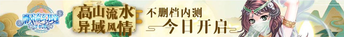指数研究财富行